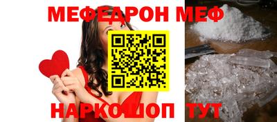 МДПВ Дубна