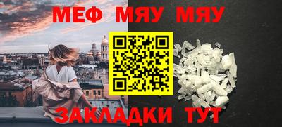 метадон Донской