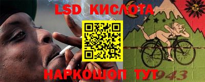 метадон Донской