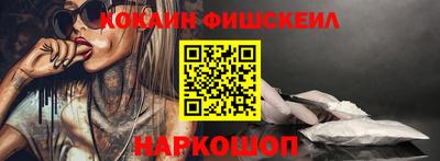 метадон Донской