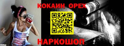 метадон Донской