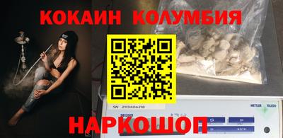 метадон Донской