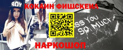 МДПВ Дубна