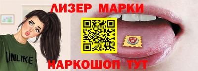 метадон Донской