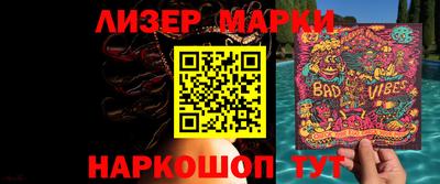 метадон Донской