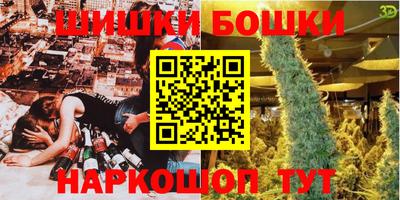 стафф Донецк