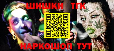 метадон Донской