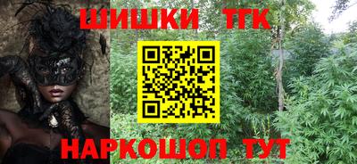 метадон Донской