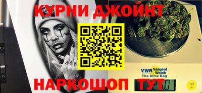 метадон Донской