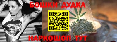 метадон Донской