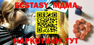 МДПВ Дубна