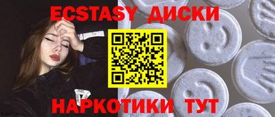 МДПВ Дубна