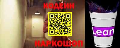 метадон Донской