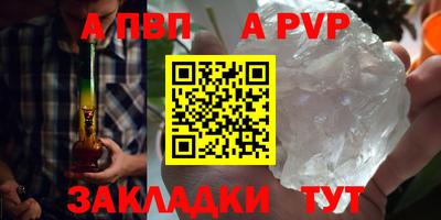МДПВ Дубна