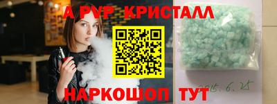 МДПВ Дубна