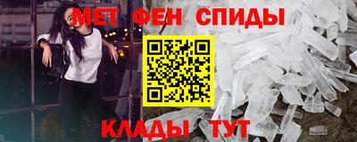 стафф Донецк
