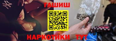 метадон Донской
