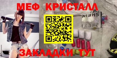 МДПВ Дубна