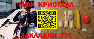 метадон Донской