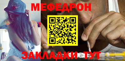 МДПВ Дубна