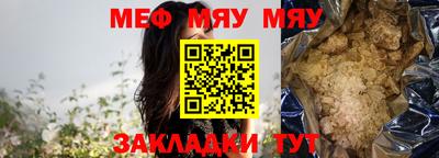 метадон Донской
