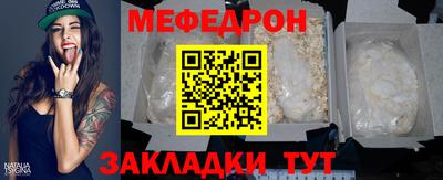 МДПВ Дубна